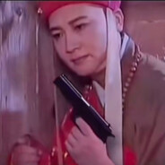 施主开门贫僧借宿一宿