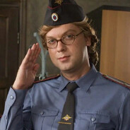 квартирант