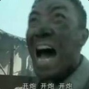 我李云龙吃鸡没有麦