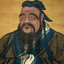 孔夫子
