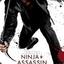 Niinjaa Asesiinoo