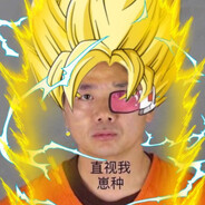 大英警察进小学