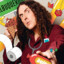 Weird Al YankYaBitch