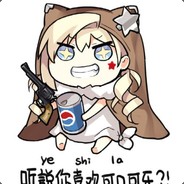 Big Avatar