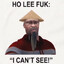 ho lee fuk