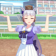 Trainer signal detected