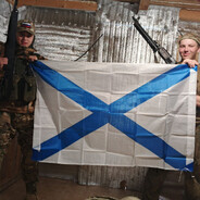 ДЖОХН ГАРИК