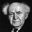 David Ben-Gurion