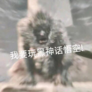 比起枪我还是更爱玩牛牛