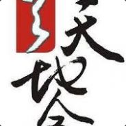 Xpothesecond