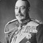 GEoRgE V5