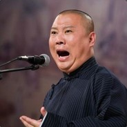 白给奇侠郭德纲l