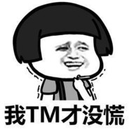 可怜数点菩提水，侵入红莲两瓣中。