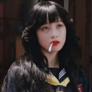 成兰女高小京酱