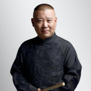 她的13早已残破不堪