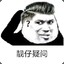 清风拂过山岗