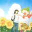 YOTSUBA