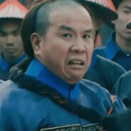 金陵副将马国成