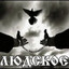 Requiescat in pace