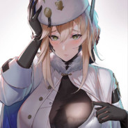 Высокая женщина