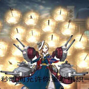 白嫖？不存在的