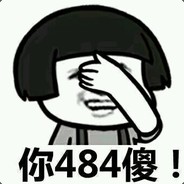 三请四邀面瘫胡某元