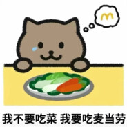 她坐上了别人的宝马