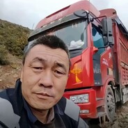 AAA大运重卡李师傅