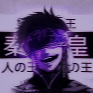 Kurasett