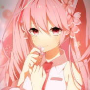 サーバービューティー