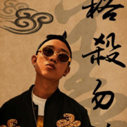 头角峥嵘无出其右