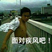 TEENAGERBRIGHT