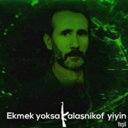 deoRRR