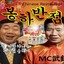 봉하반점