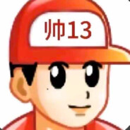 啊彪彪彪彪彪彪彪彪彪