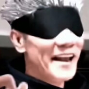 林北的咒力是無限的啦