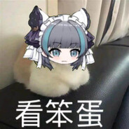 超级无敌可爱的琪亚娜