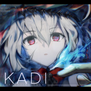 为斯卡蒂献上心脏