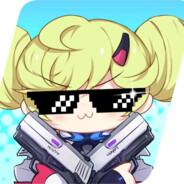 爱衣·休伯利安Λ