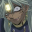 Marik