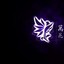 迷君