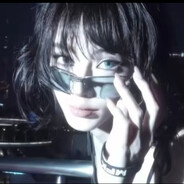 твоя бывшая