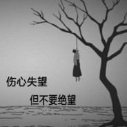 白丝美腿彭于晏