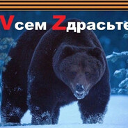 водитель по губам