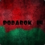 ♛Podarok_14♛