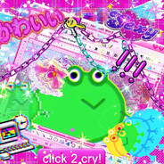 蛤蟆公主