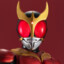 Kuuga