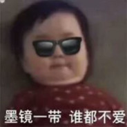 风拂烟柳情未幕