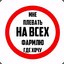 Beazerim