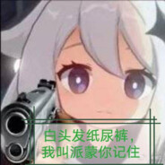 麻辣鸡丁炒粉丝